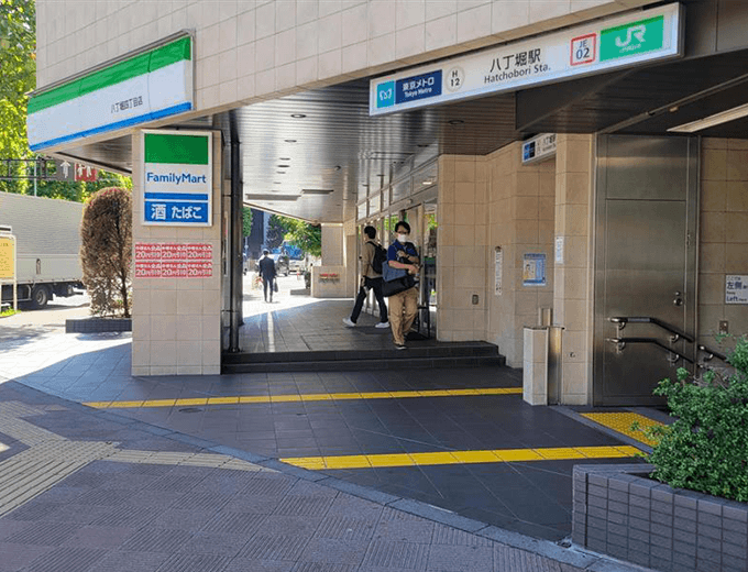 Access Image