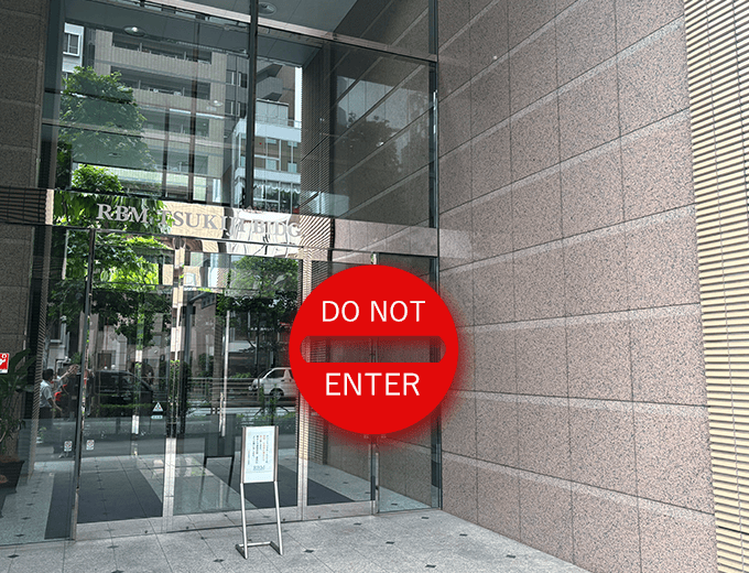 Access Image