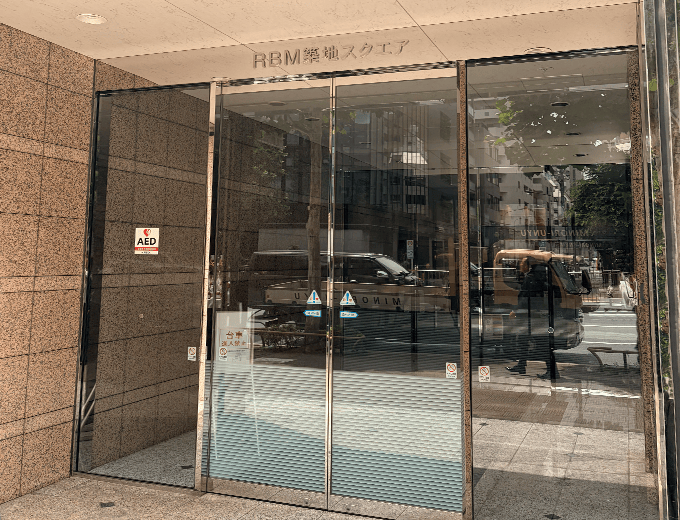 Access Image